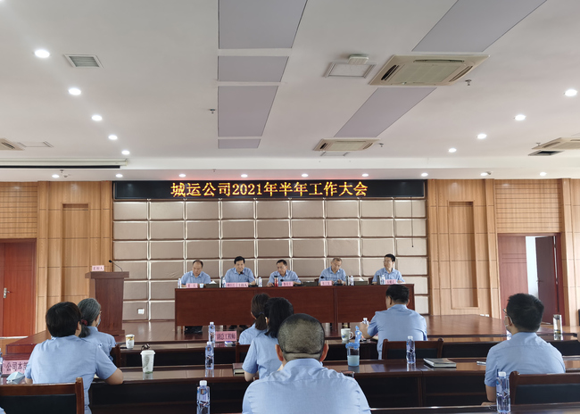 问鼎游戏娱乐平台