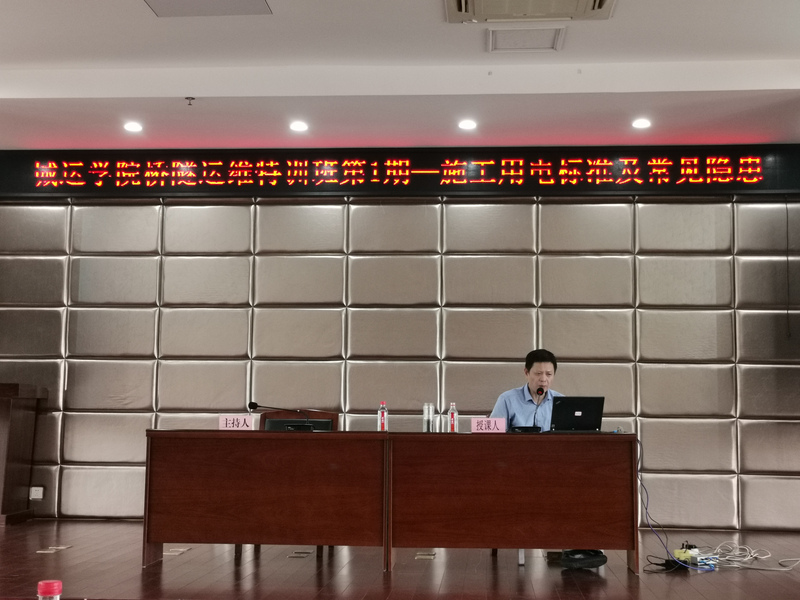 问鼎游戏娱乐平台