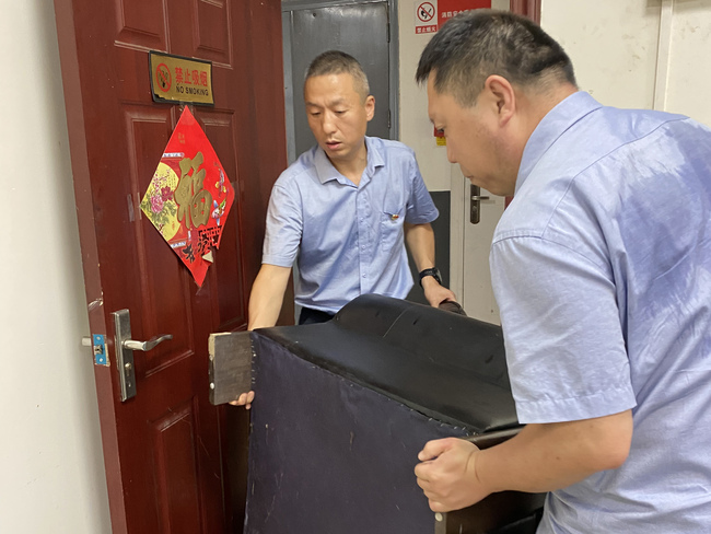 问鼎游戏娱乐平台