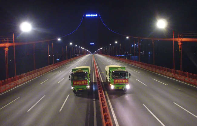 问鼎游戏娱乐平台