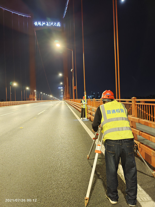 问鼎游戏娱乐平台