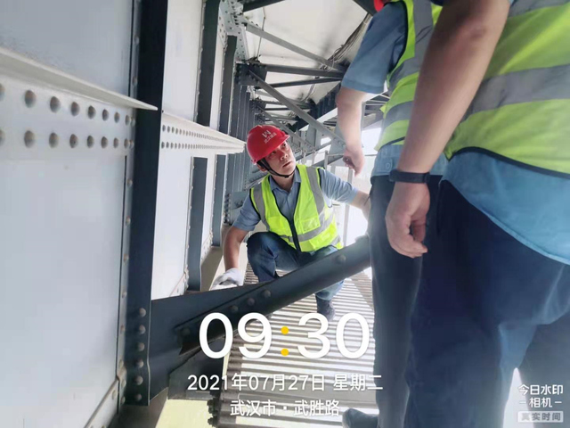 问鼎游戏娱乐平台