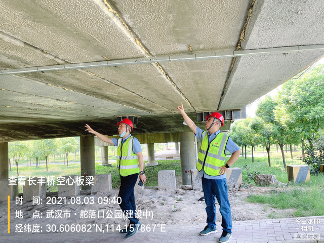 问鼎游戏娱乐平台