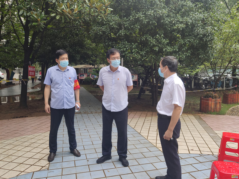 问鼎游戏娱乐平台