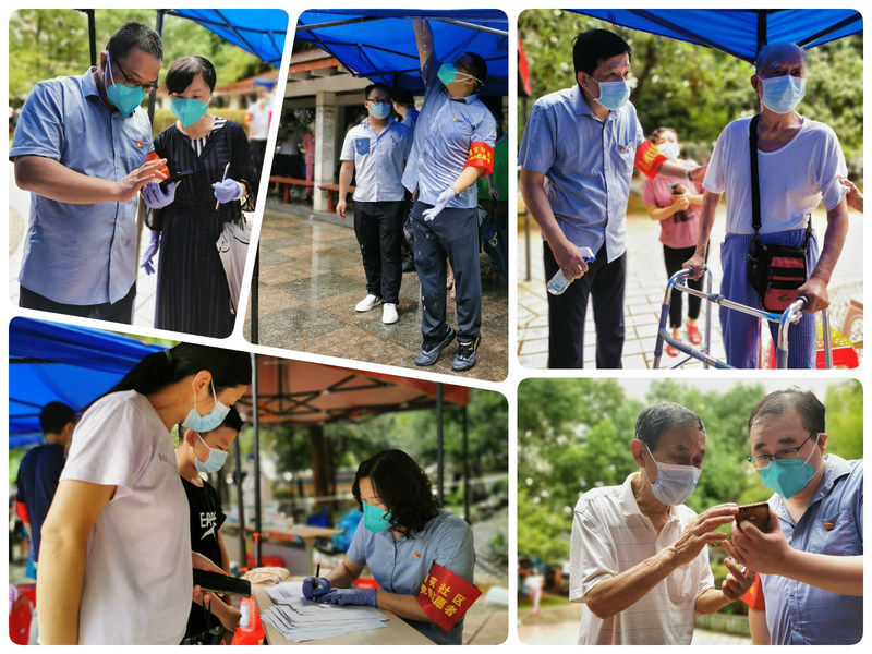 问鼎游戏娱乐平台