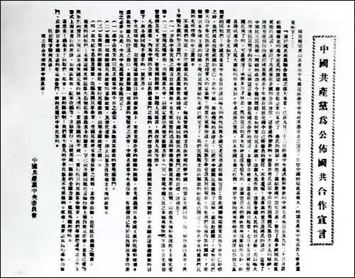 问鼎游戏娱乐平台