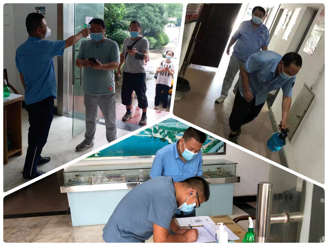 问鼎游戏娱乐平台