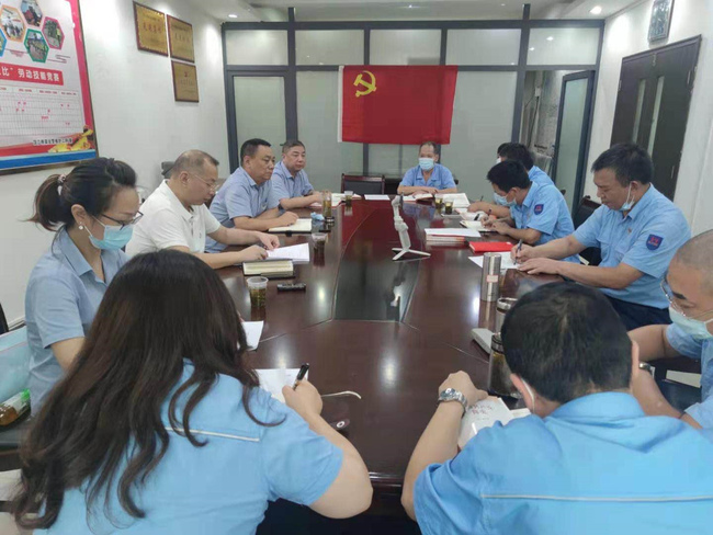 问鼎游戏娱乐平台