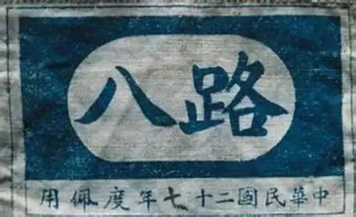 问鼎游戏娱乐平台