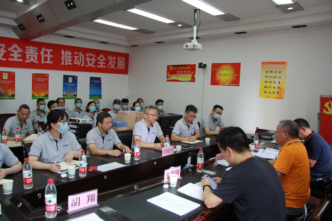 问鼎游戏娱乐平台