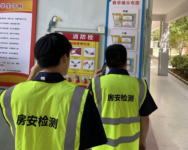 问鼎游戏娱乐平台