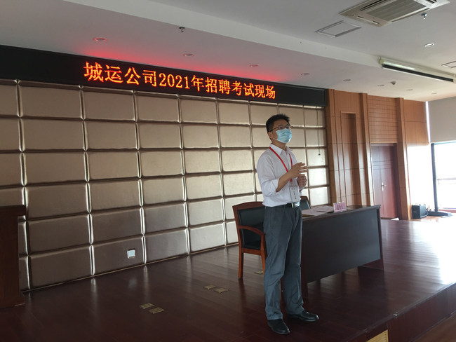 问鼎游戏娱乐平台