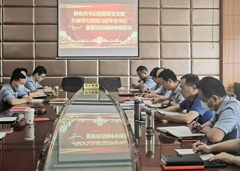 问鼎游戏娱乐平台