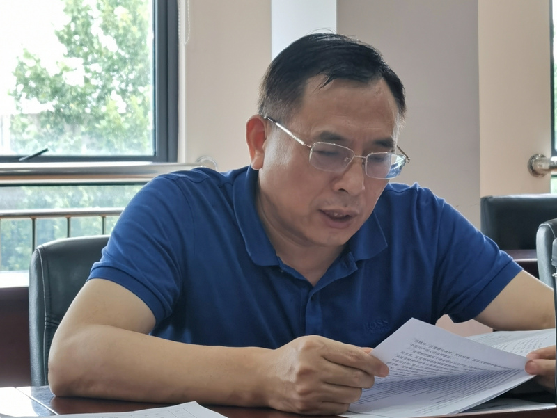 问鼎游戏娱乐平台