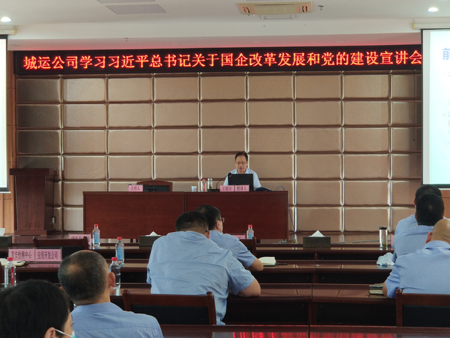 问鼎游戏娱乐平台