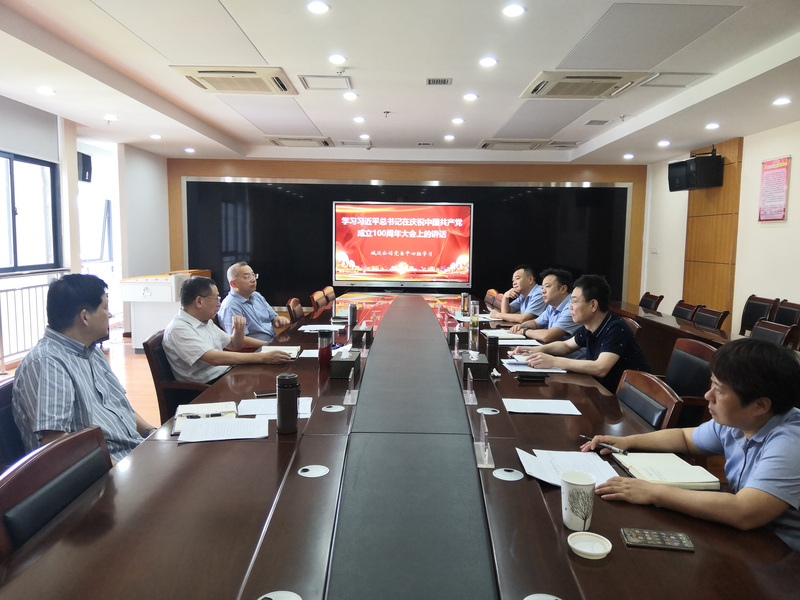 问鼎游戏娱乐平台