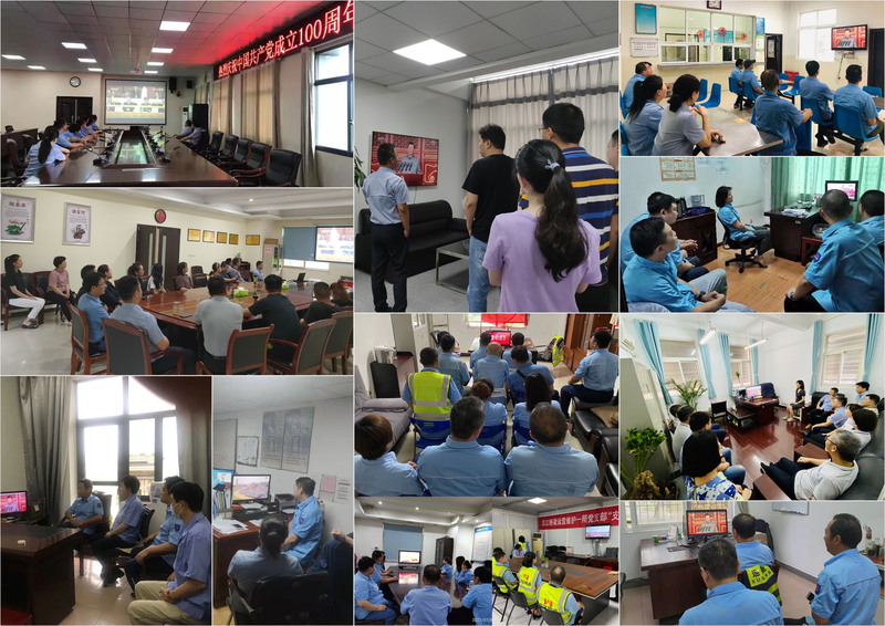 问鼎游戏娱乐平台