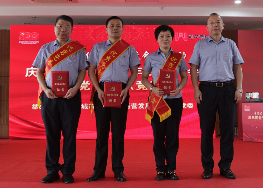 问鼎游戏娱乐平台