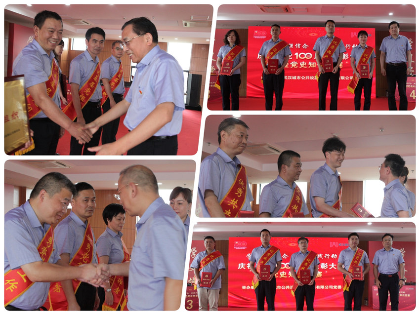 问鼎游戏娱乐平台