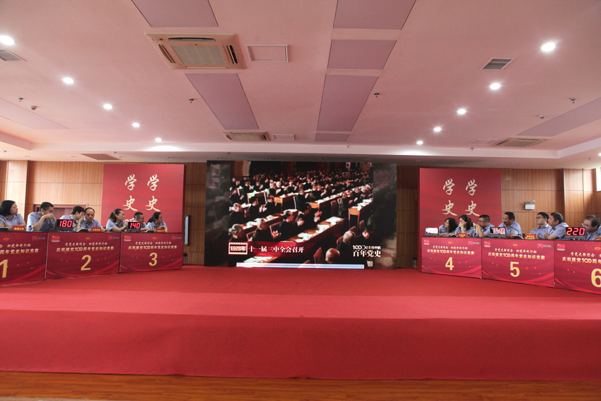 问鼎游戏娱乐平台