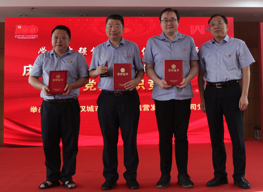 问鼎游戏娱乐平台