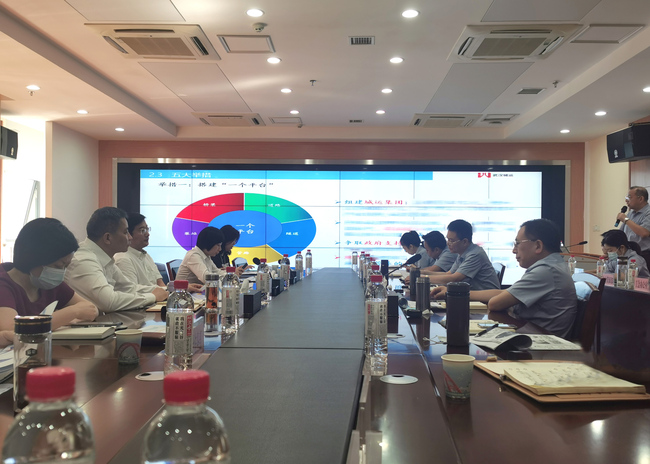 问鼎游戏娱乐平台