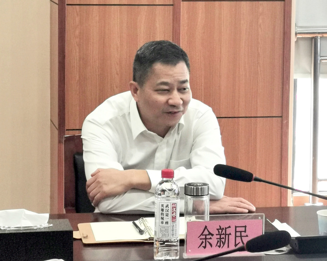 问鼎游戏娱乐平台