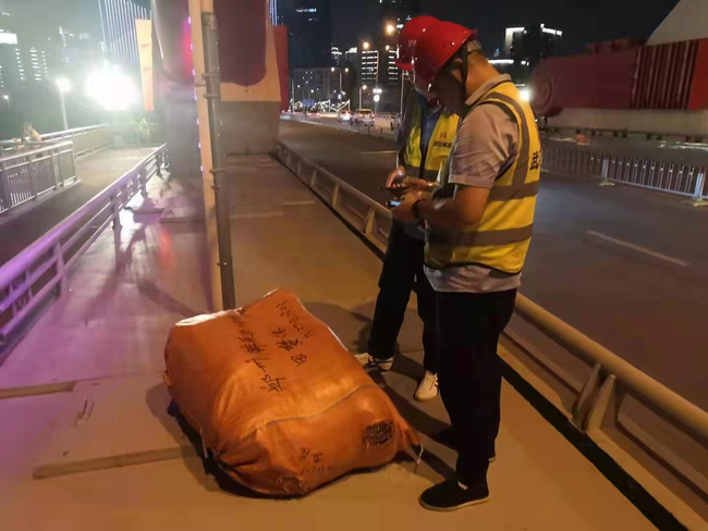 问鼎游戏娱乐平台