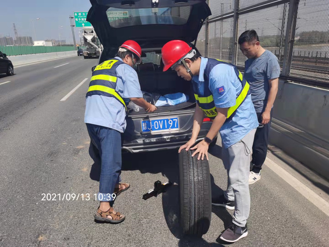 问鼎游戏娱乐平台