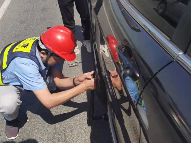 问鼎游戏娱乐平台