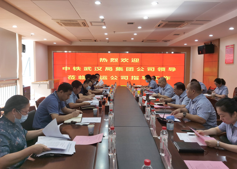 问鼎游戏娱乐平台