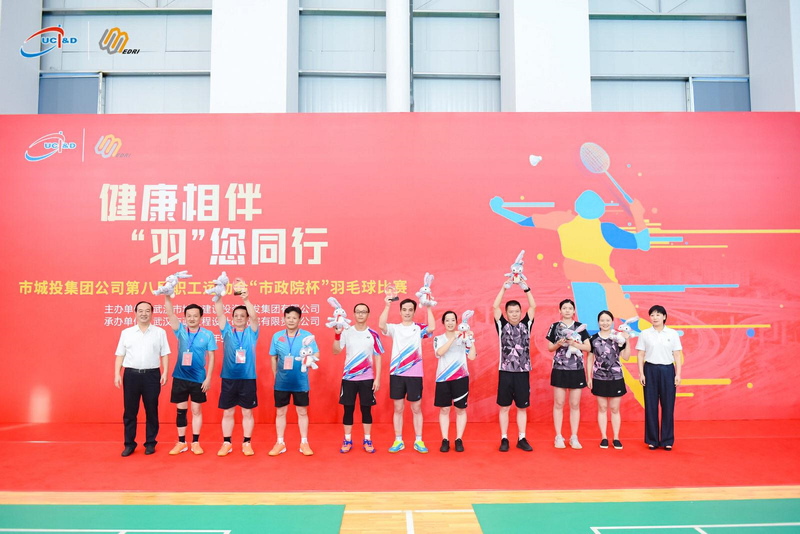 问鼎游戏娱乐平台