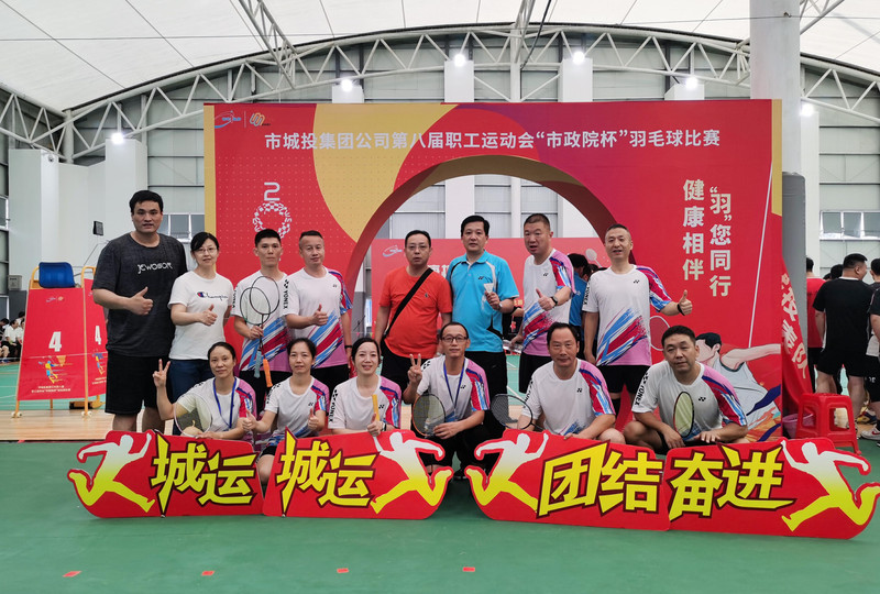 问鼎游戏娱乐平台