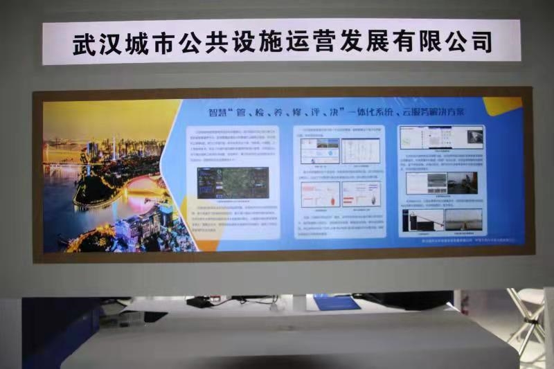 问鼎游戏娱乐平台