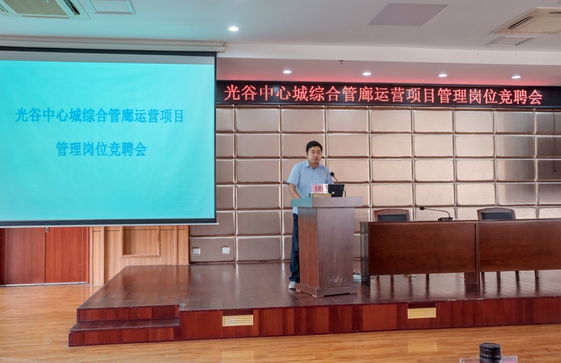 问鼎游戏娱乐平台