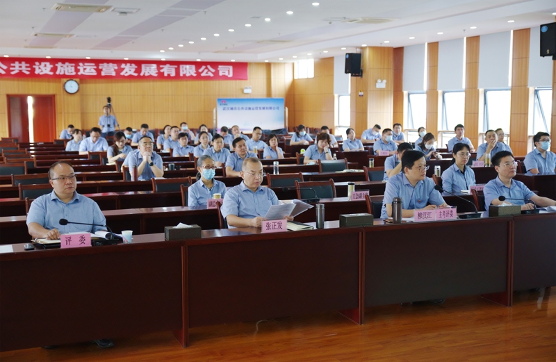 问鼎游戏娱乐平台