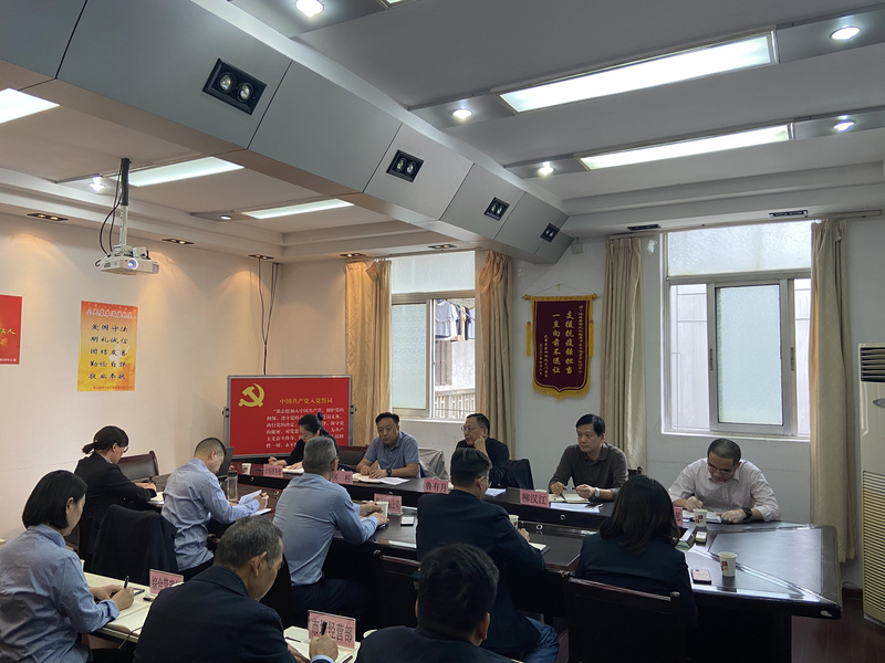 问鼎游戏娱乐平台