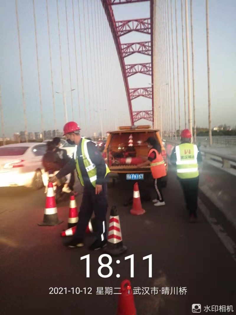 问鼎游戏娱乐平台