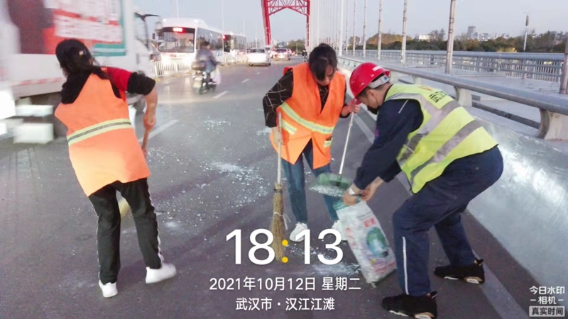 问鼎游戏娱乐平台