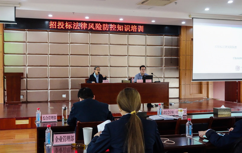 问鼎游戏娱乐平台