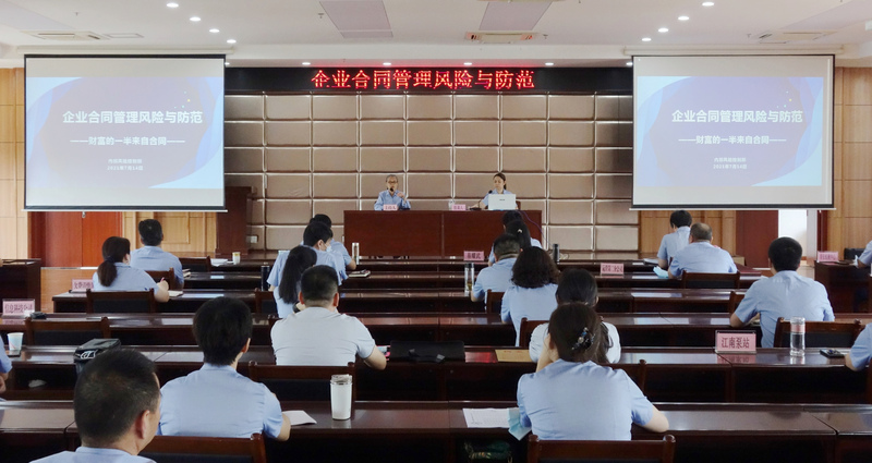 问鼎游戏娱乐平台