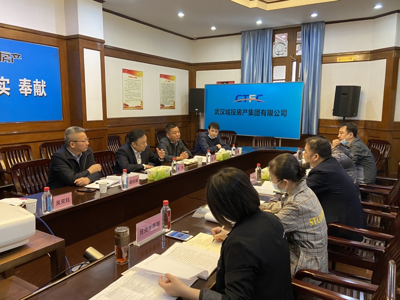 问鼎游戏娱乐平台