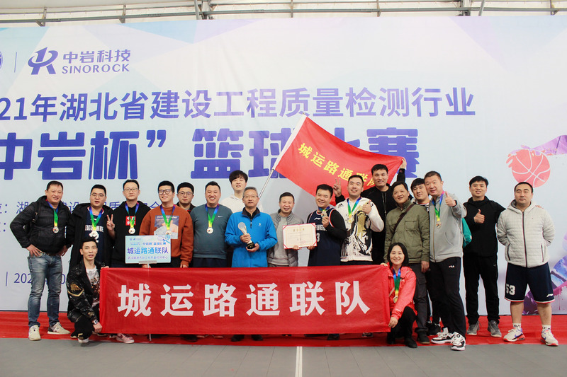 问鼎游戏娱乐平台