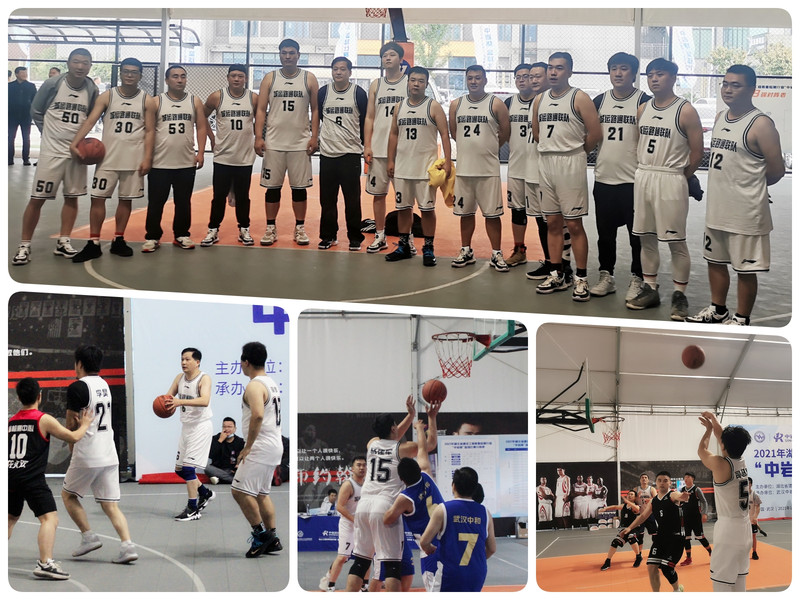 问鼎游戏娱乐平台