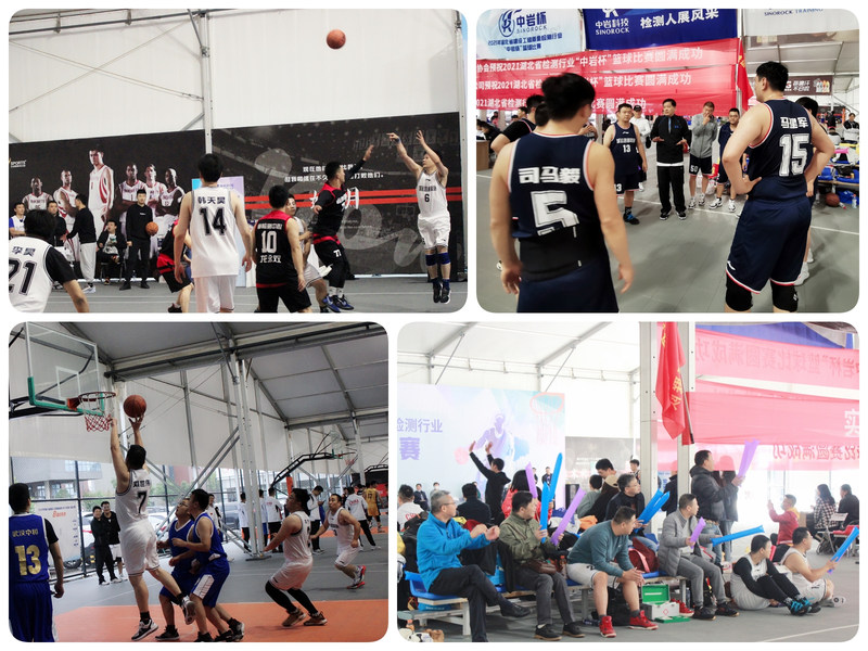 问鼎游戏娱乐平台