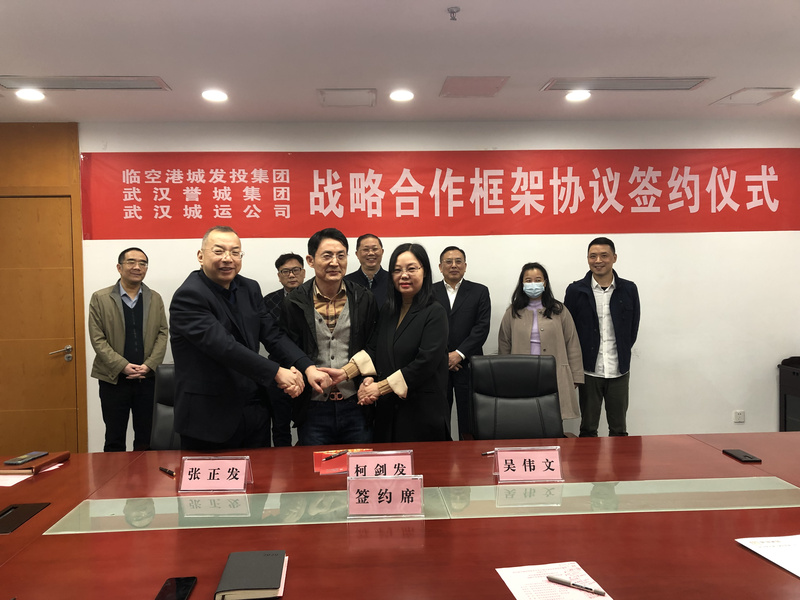 问鼎游戏娱乐平台