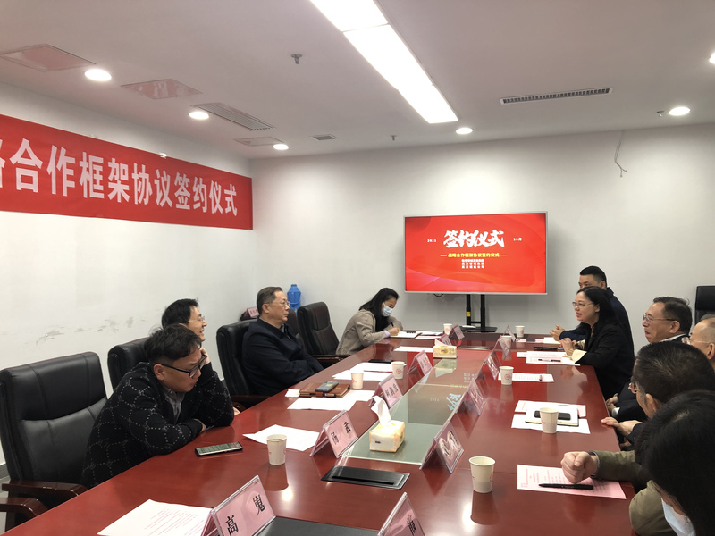 问鼎游戏娱乐平台