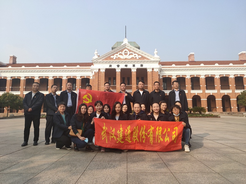 问鼎游戏娱乐平台