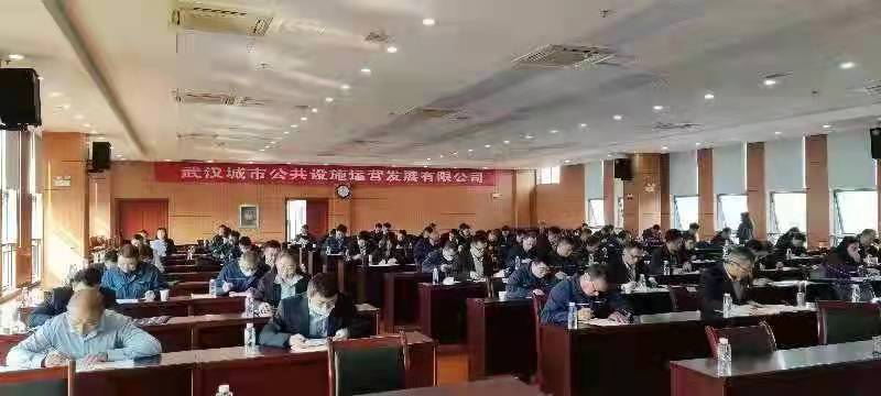 问鼎游戏娱乐平台