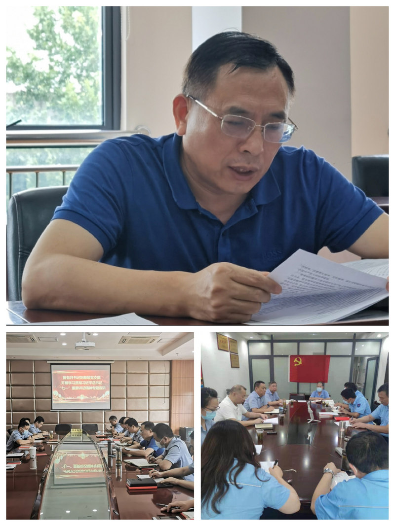 问鼎游戏娱乐平台